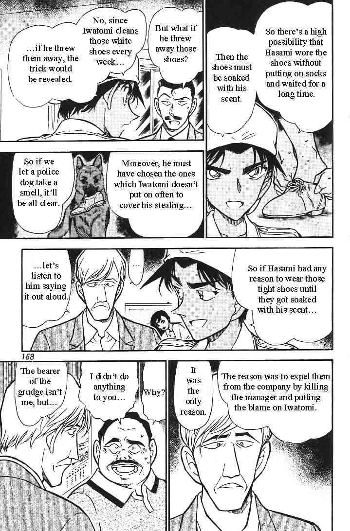 Detective Conan chapter 444 page 15