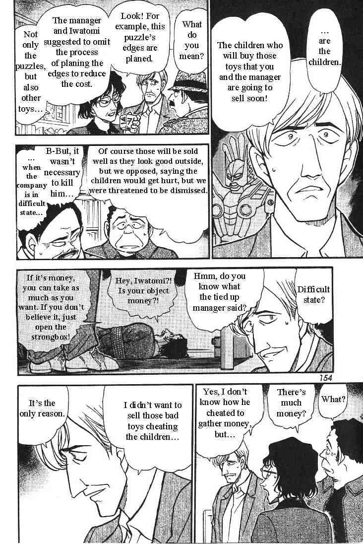 Detective Conan chapter 444 page 16