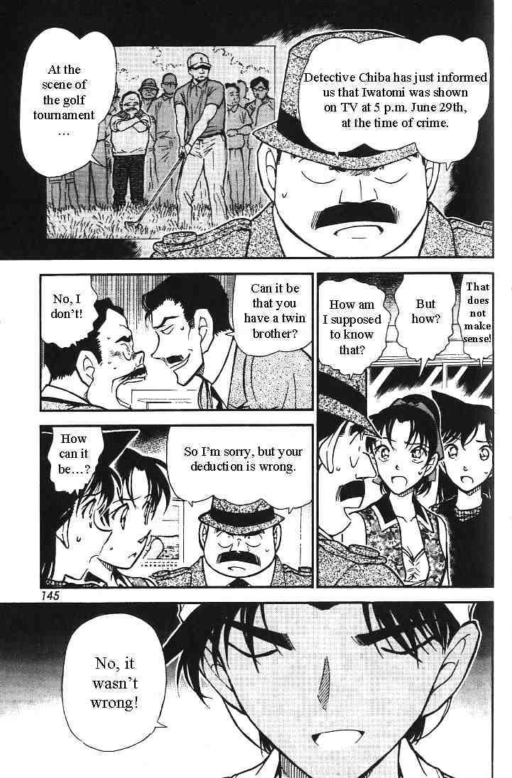 Detective Conan chapter 444 page 7