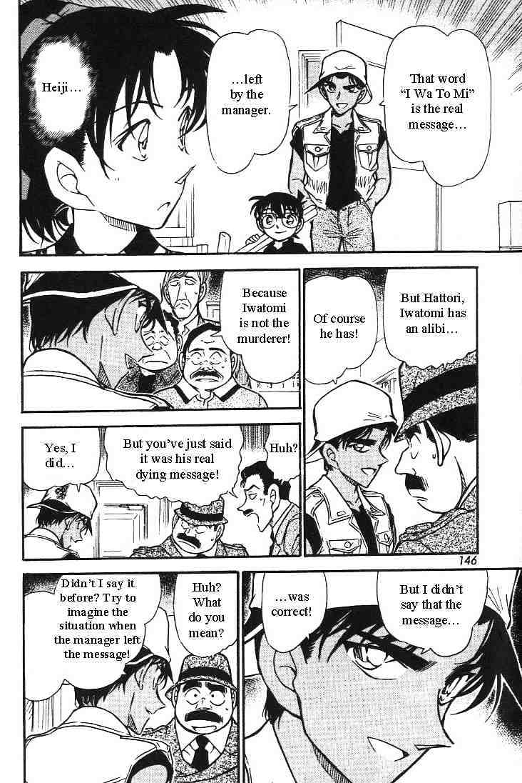 Detective Conan chapter 444 page 8