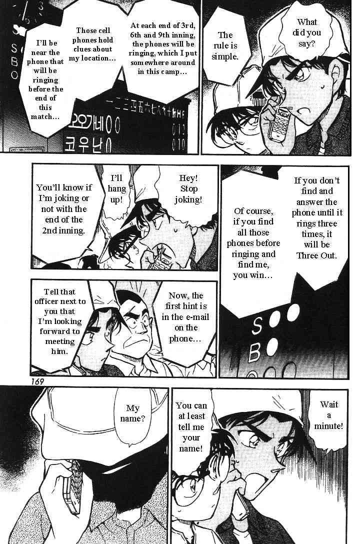 Detective Conan chapter 445 page 11