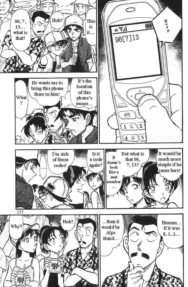 Detective Conan chapter 445 page 13