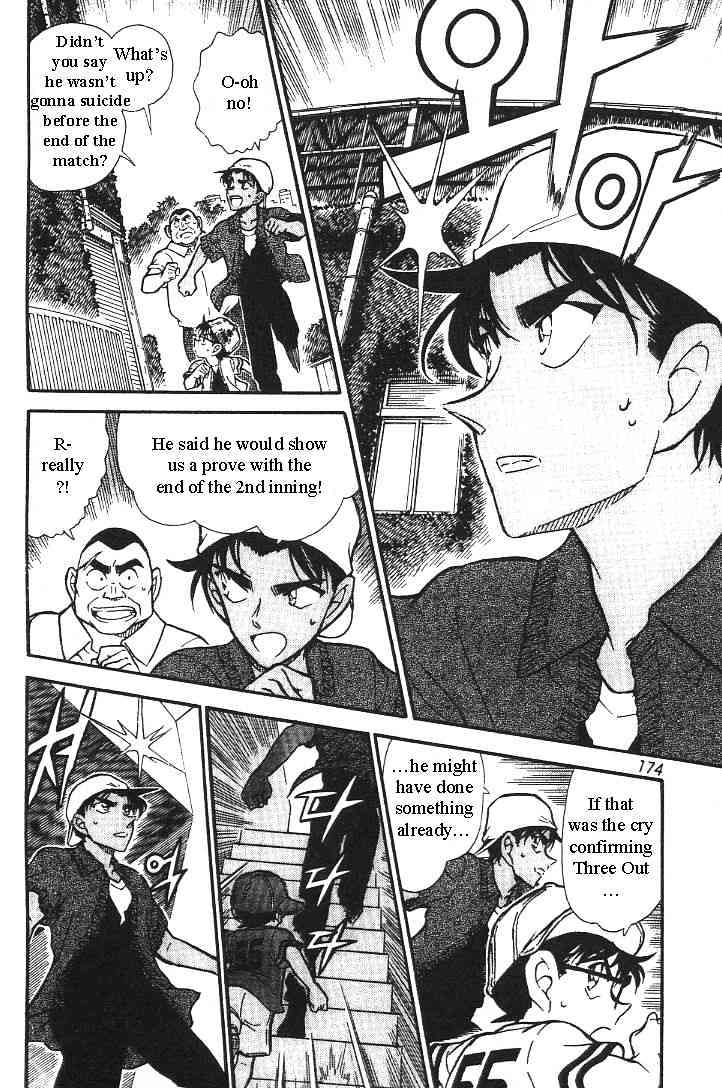 Detective Conan chapter 445 page 16