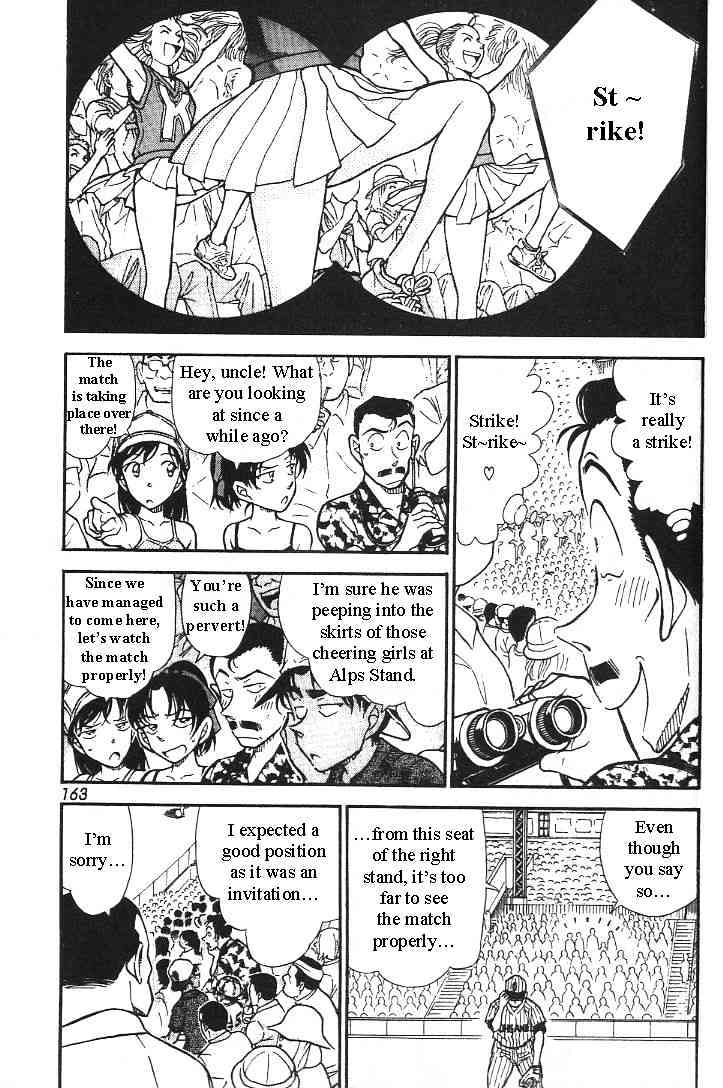 Detective Conan chapter 445 page 5