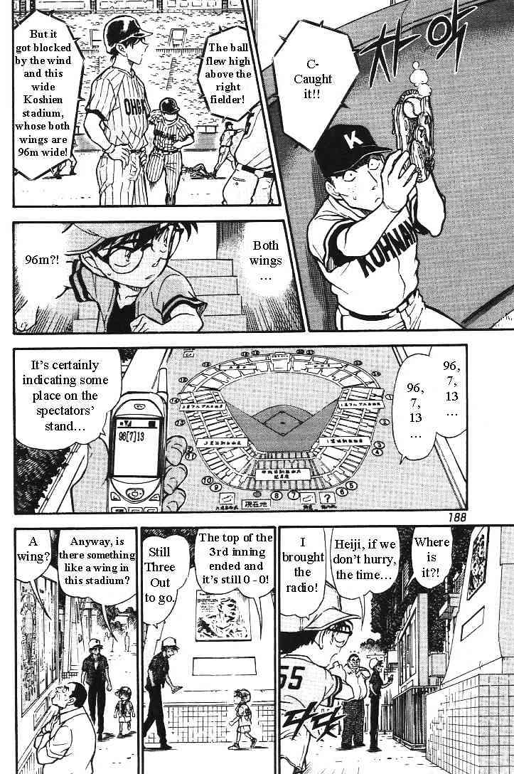 Detective Conan chapter 446 page 12
