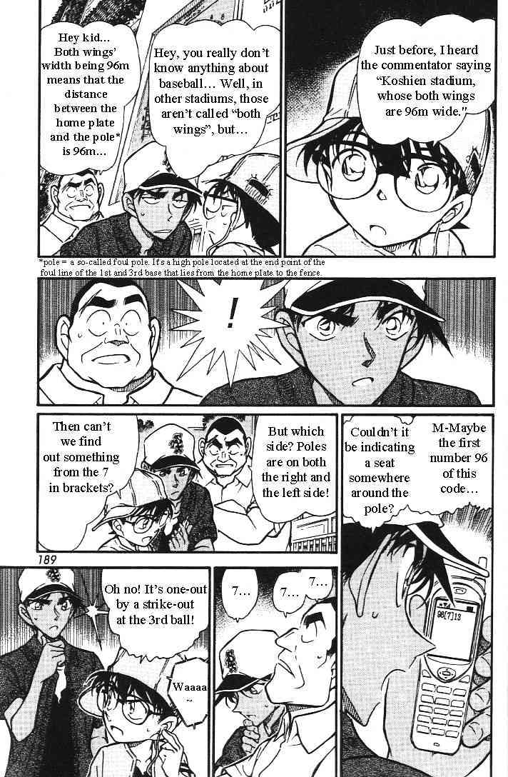 Detective Conan chapter 446 page 13