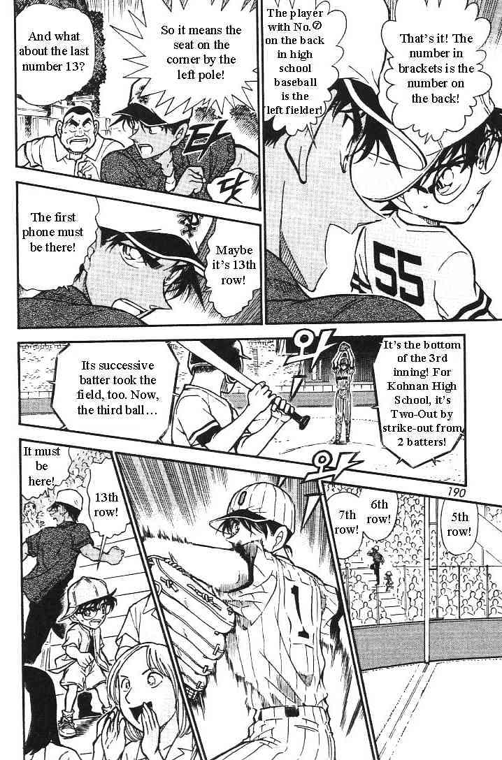 Detective Conan chapter 446 page 14