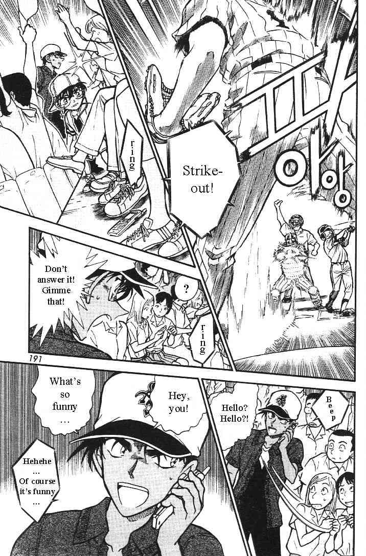 Detective Conan chapter 446 page 15
