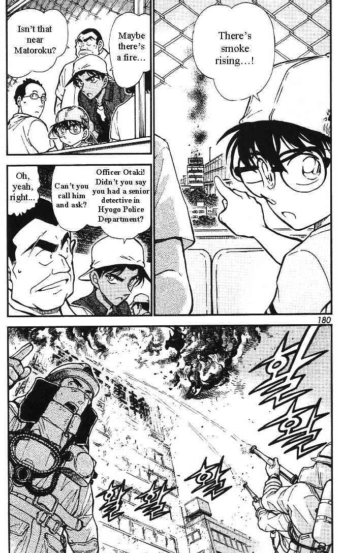 Detective Conan chapter 446 page 4