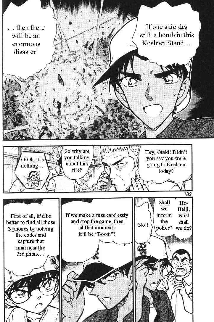 Detective Conan chapter 446 page 6