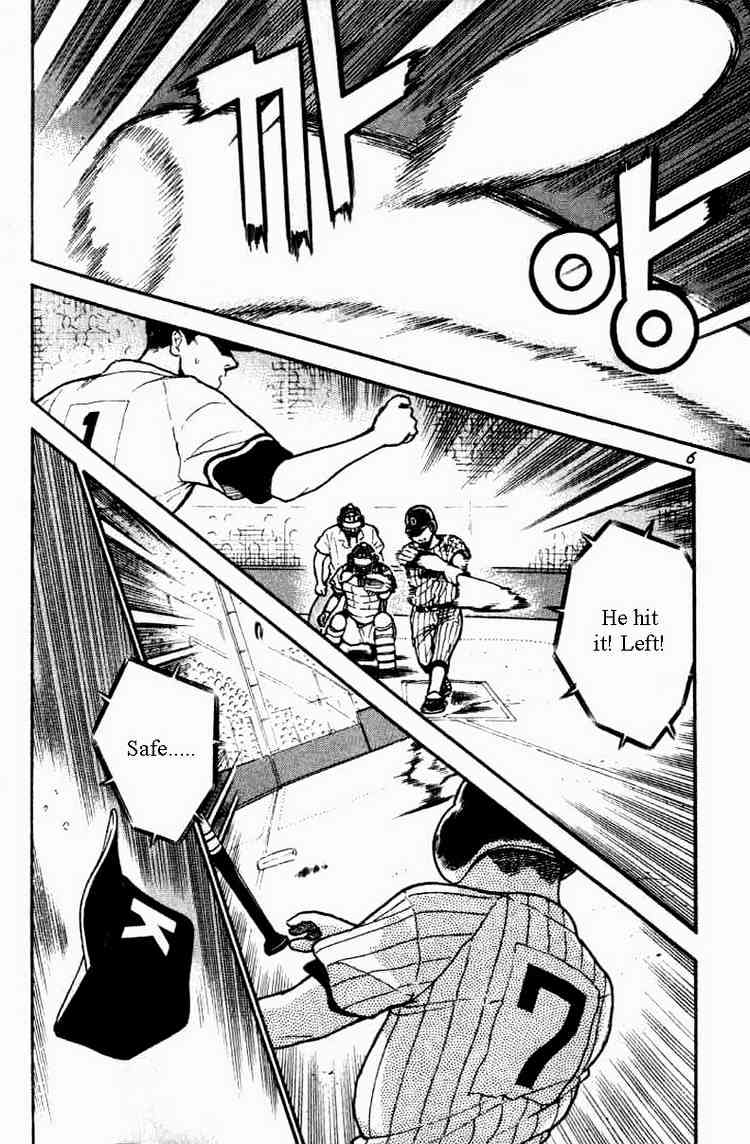 Detective Conan chapter 447 page 2