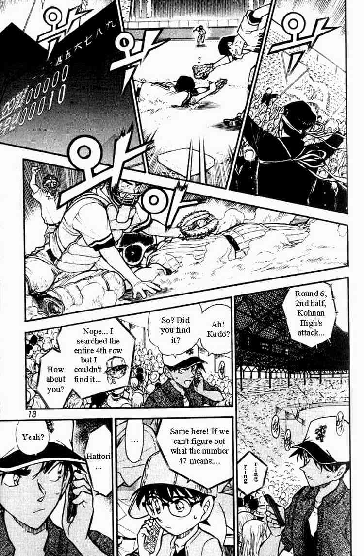 Detective Conan chapter 447 page 9