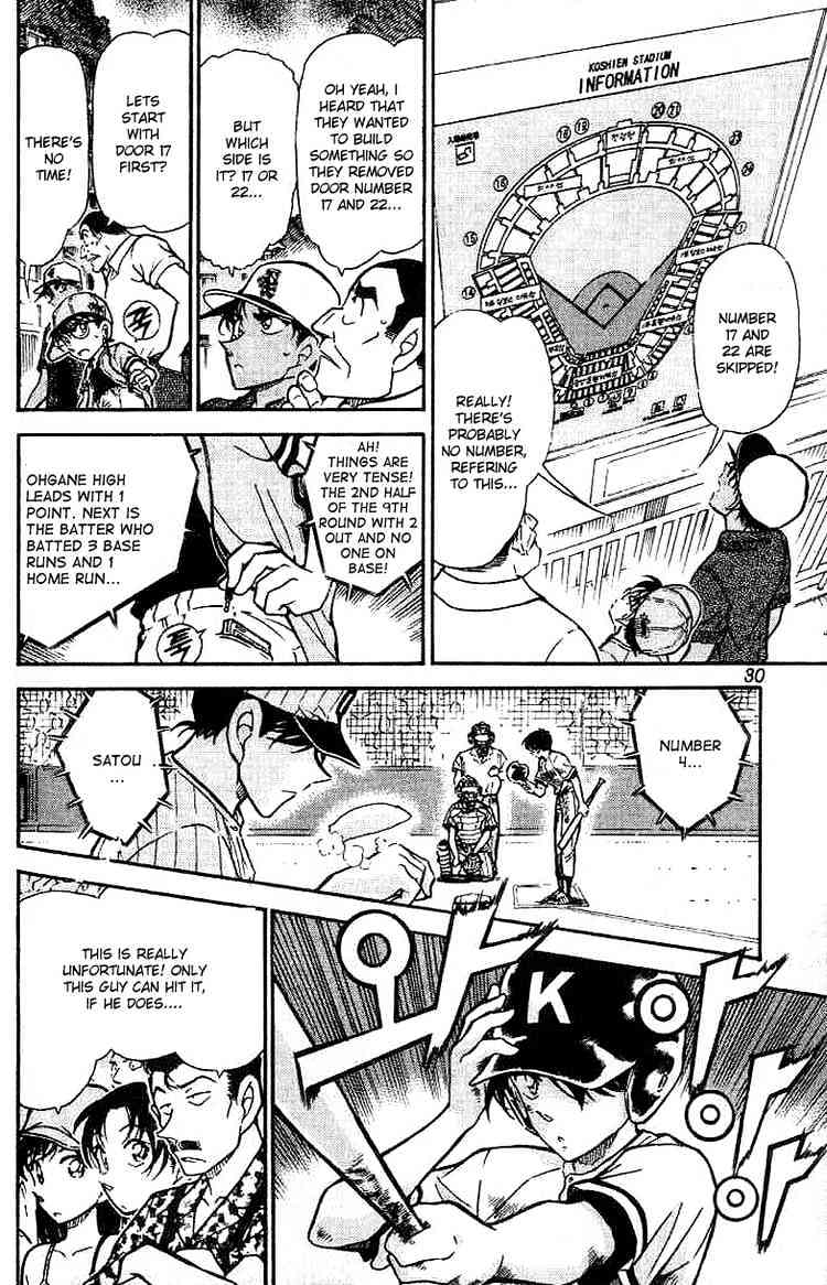 Detective Conan chapter 448 page 10
