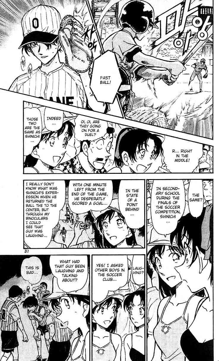 Detective Conan chapter 448 page 11