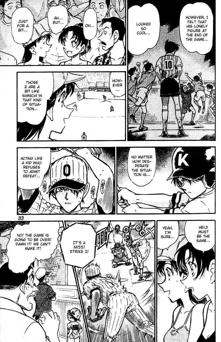Detective Conan chapter 448 page 13