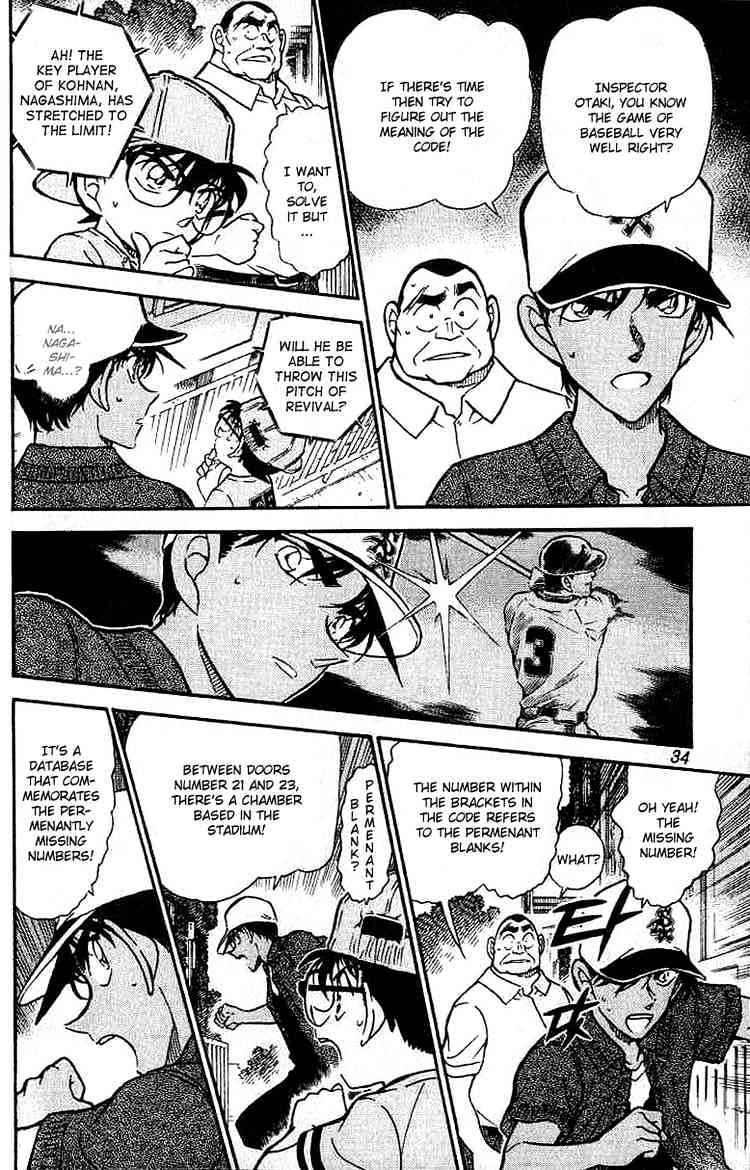 Detective Conan chapter 448 page 14