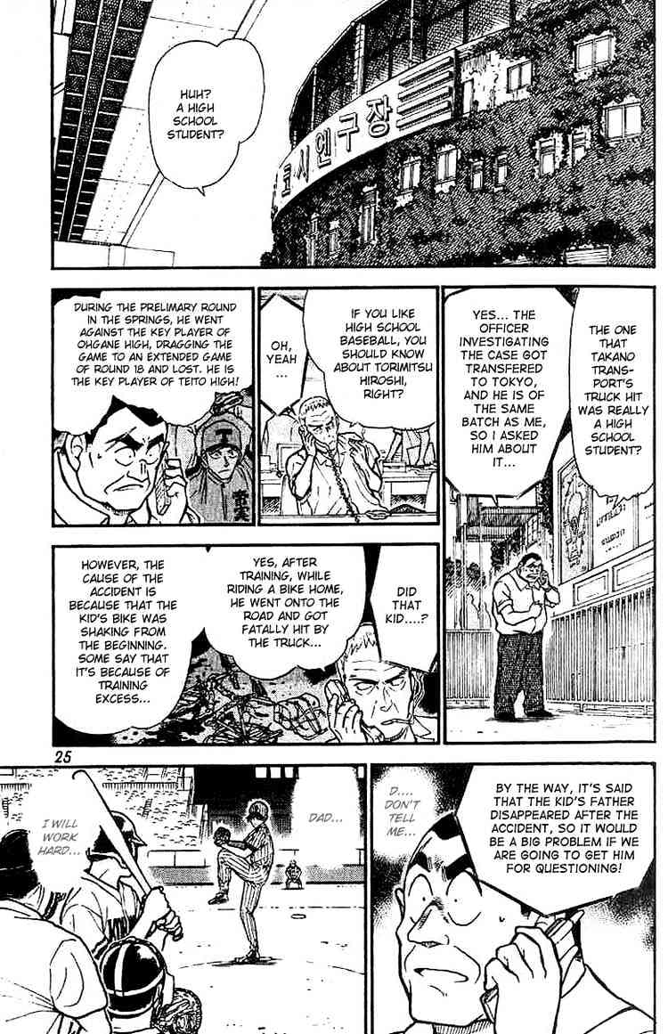 Detective Conan chapter 448 page 5