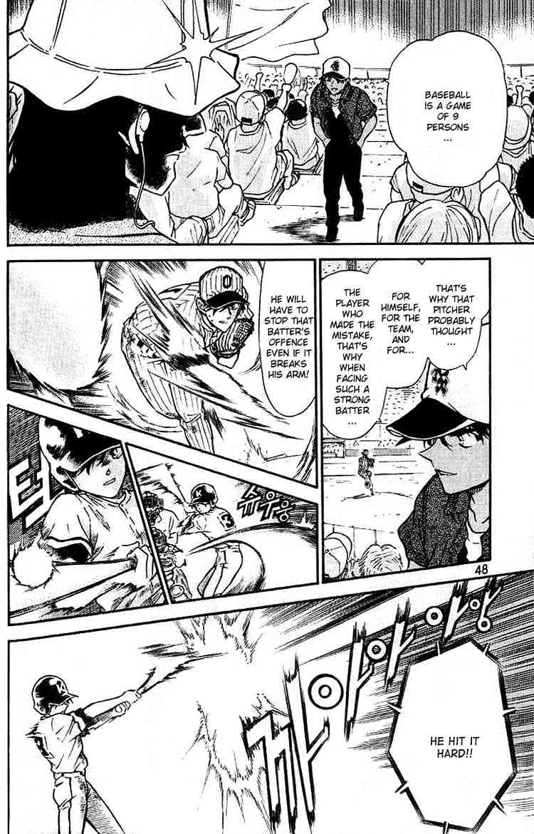 Detective Conan chapter 449 page 12