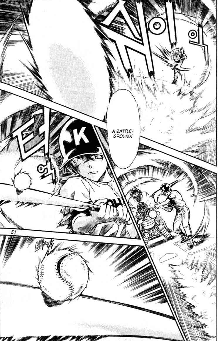 Detective Conan chapter 449 page 15