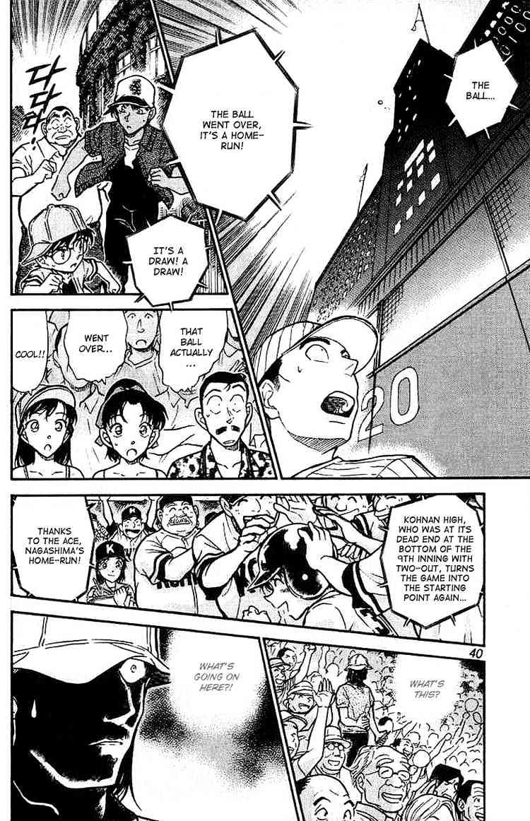 Detective Conan chapter 449 page 4