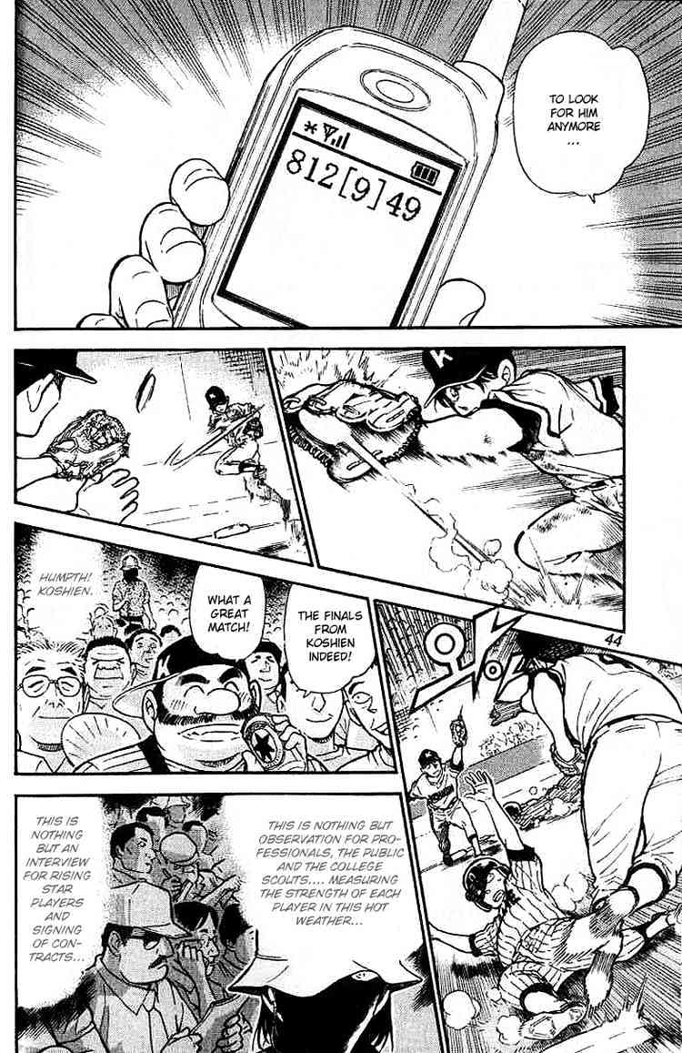 Detective Conan chapter 449 page 8