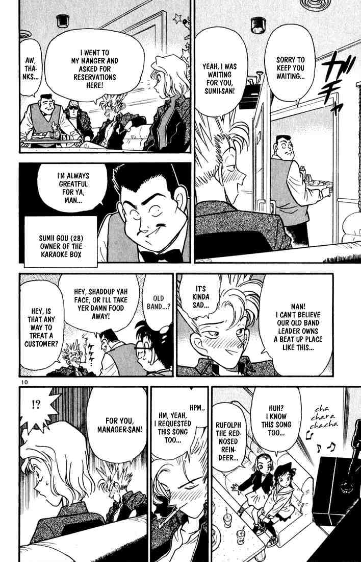 Detective Conan chapter 45 page 10
