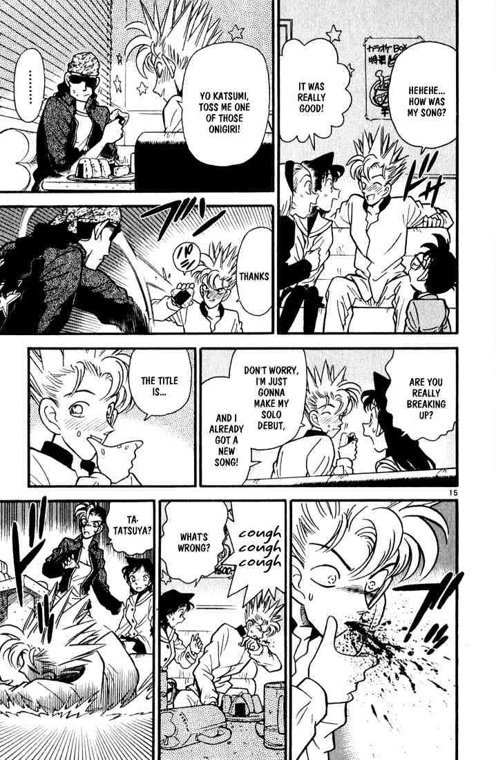 Detective Conan chapter 45 page 15