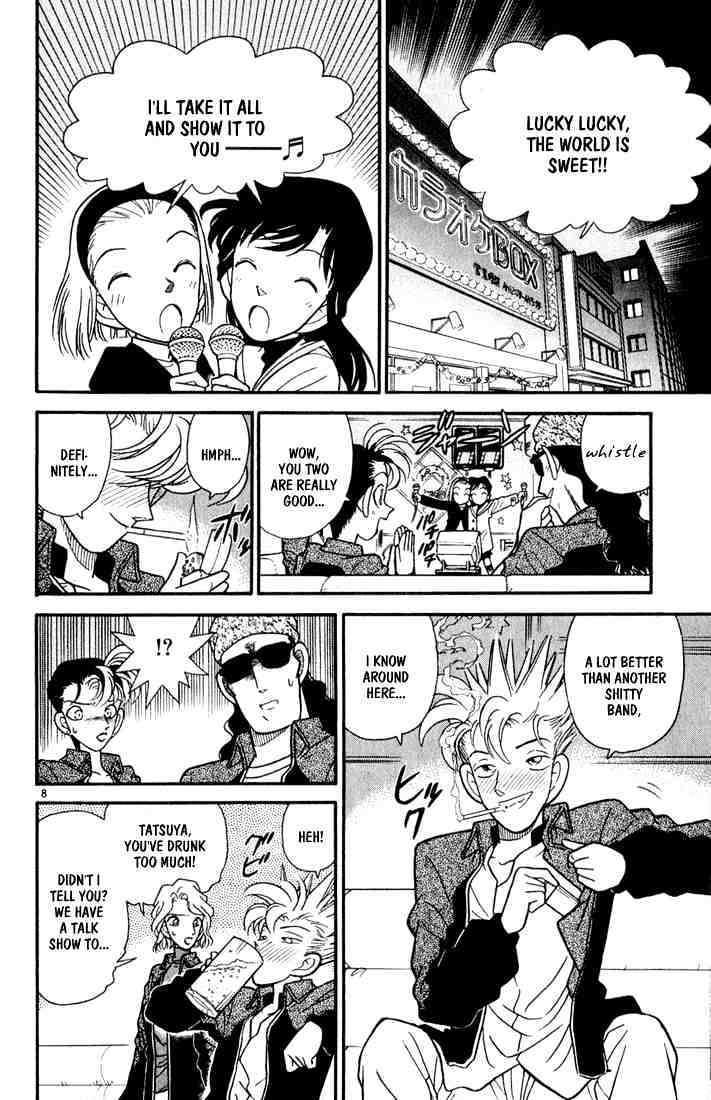 Detective Conan chapter 45 page 8