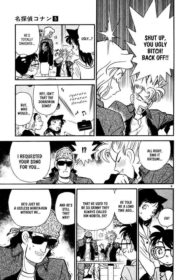 Detective Conan chapter 45 page 9
