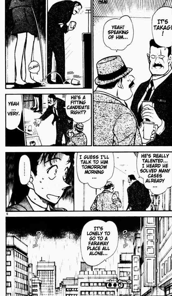 Detective Conan chapter 450 page 6