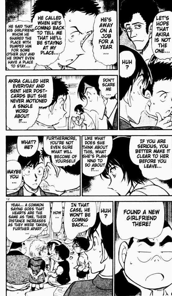 Detective Conan chapter 451 page 12