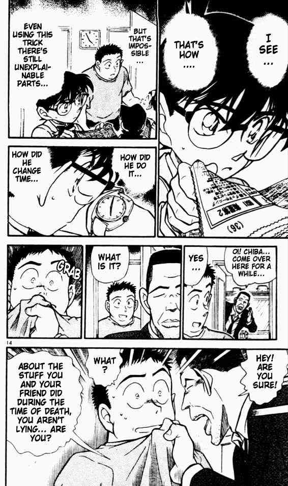 Detective Conan chapter 451 page 14