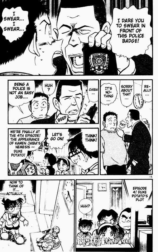 Detective Conan chapter 451 page 15