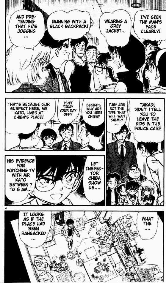 Detective Conan chapter 451 page 4