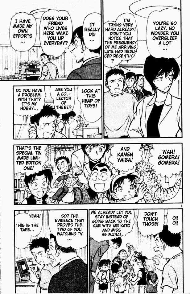 Detective Conan chapter 451 page 5