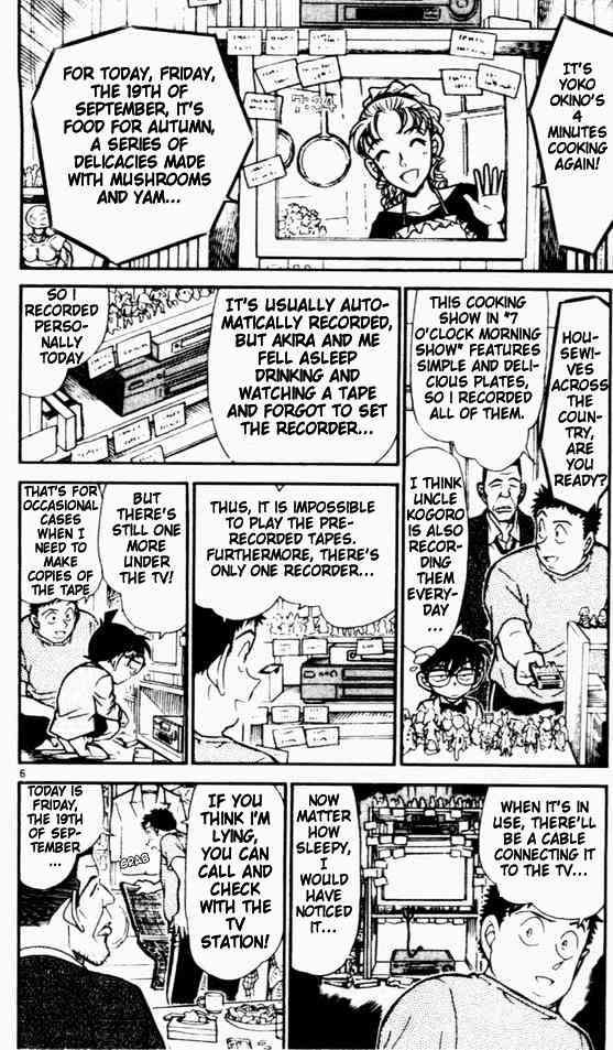 Detective Conan chapter 451 page 6