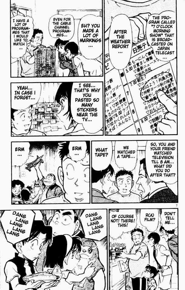 Detective Conan chapter 451 page 7