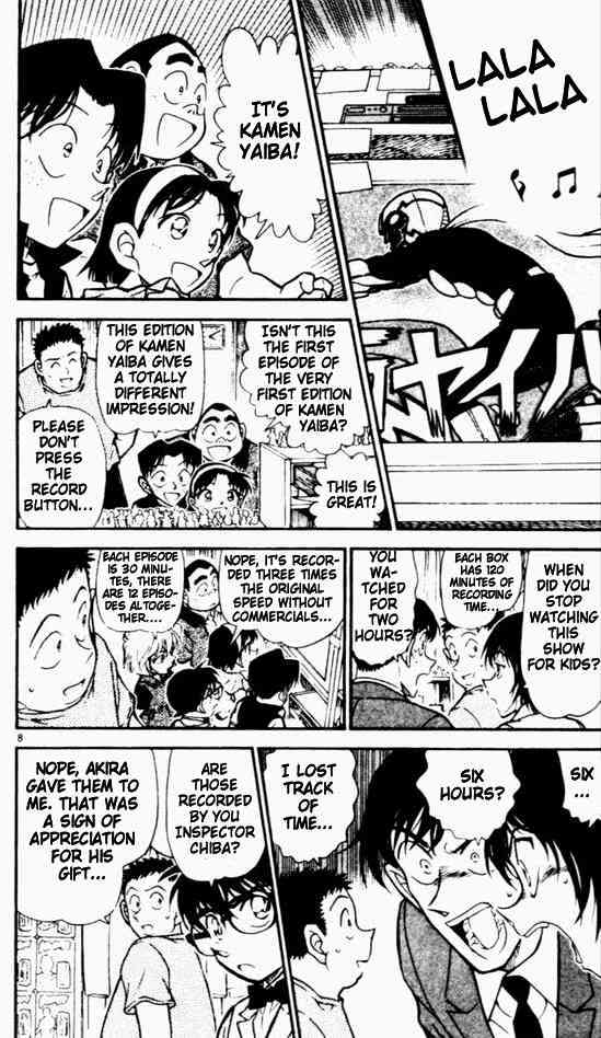 Detective Conan chapter 451 page 8
