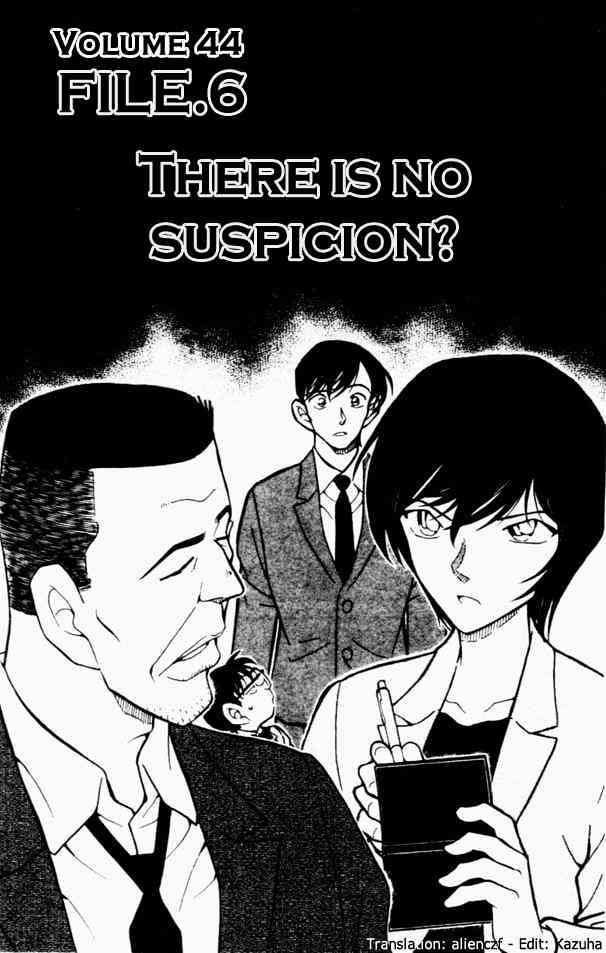 Detective Conan chapter 452 page 1