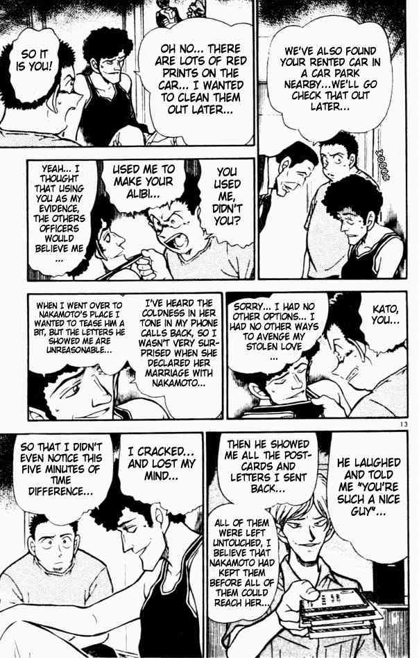 Detective Conan chapter 452 page 13
