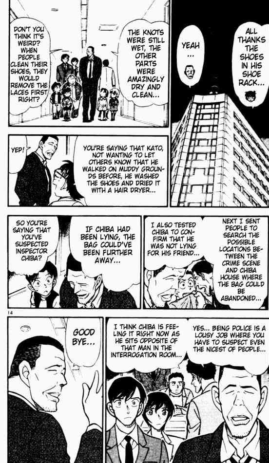 Detective Conan chapter 452 page 14