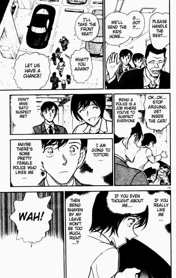 Detective Conan chapter 452 page 15