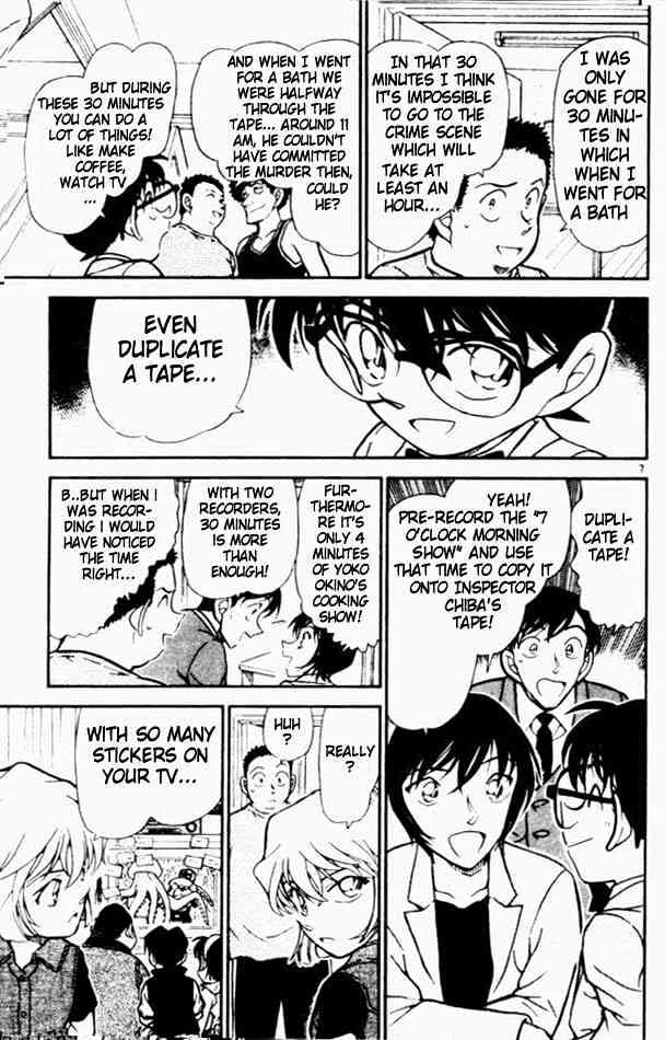 Detective Conan chapter 452 page 7