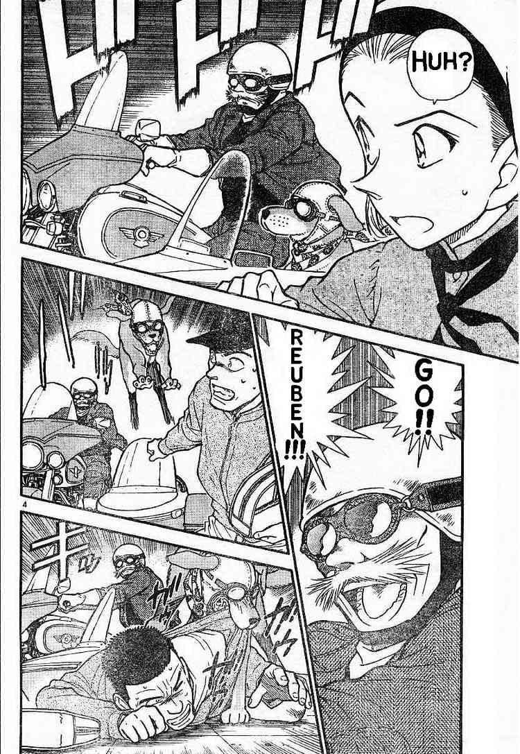 Detective Conan chapter 453 page 4