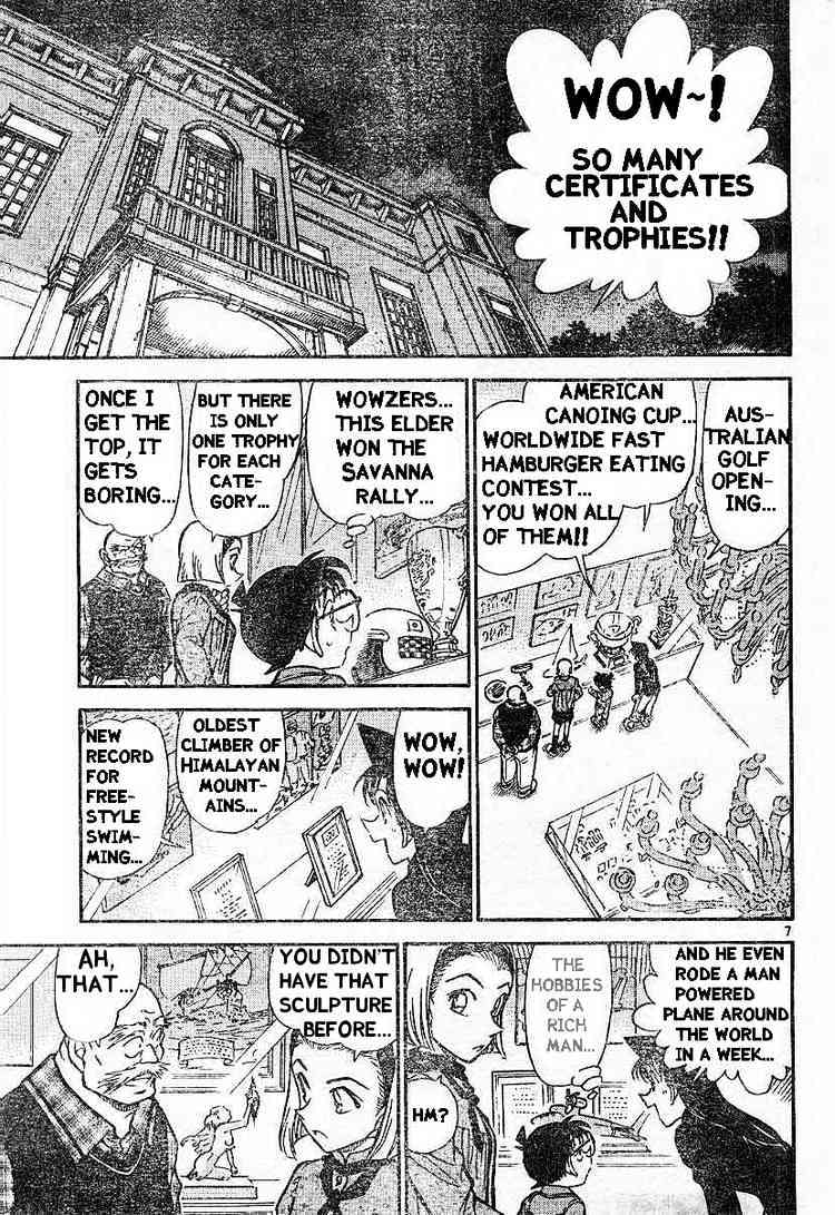 Detective Conan chapter 453 page 7