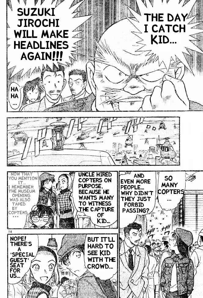 Detective Conan chapter 454 page 14