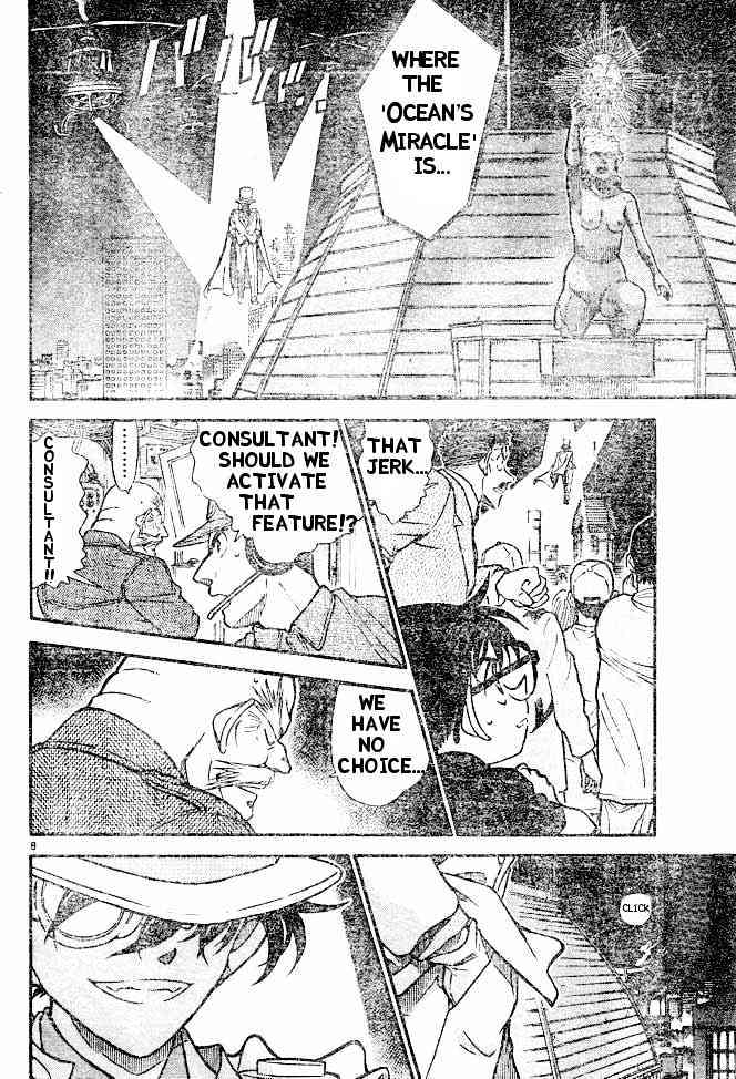 Detective Conan chapter 454 page 8