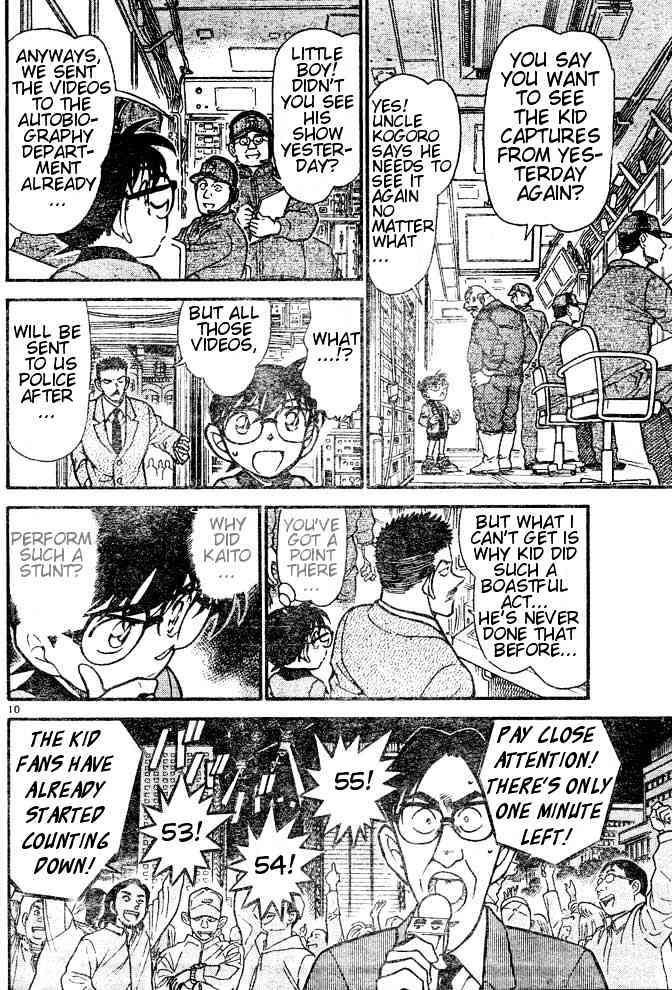 Detective Conan chapter 455 page 10