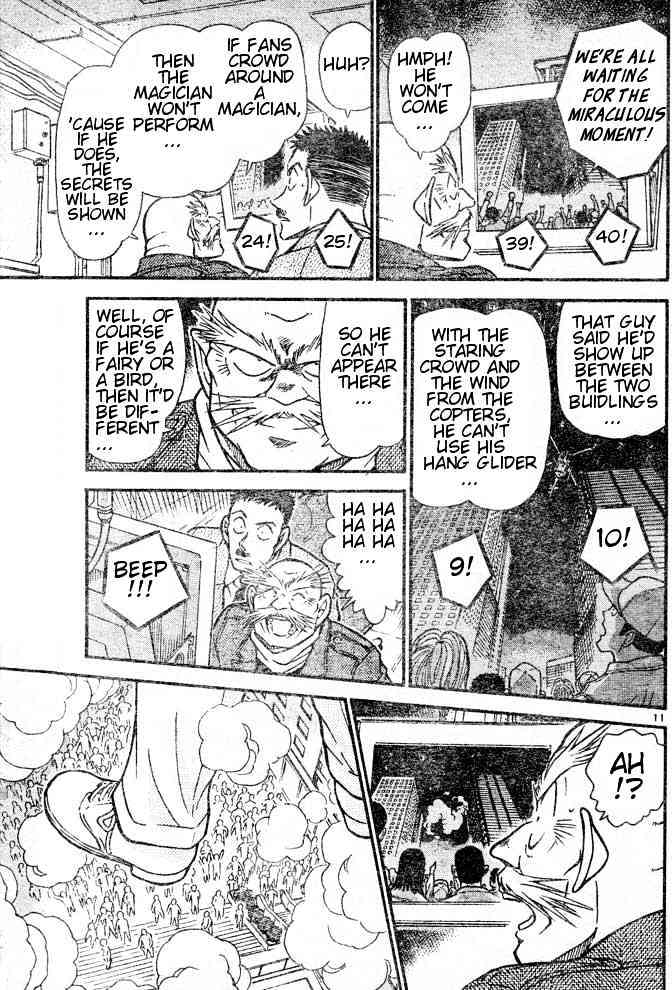 Detective Conan chapter 455 page 11
