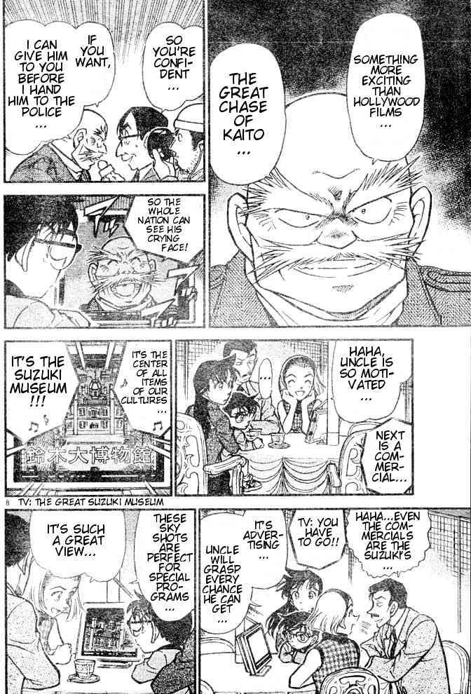 Detective Conan chapter 455 page 8